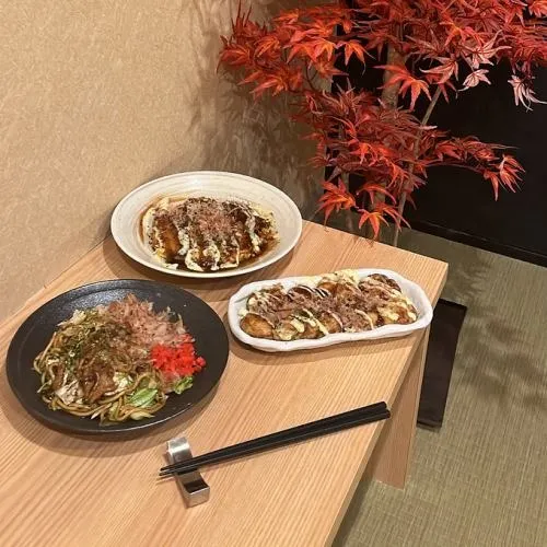 こなもんセット